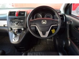 Honda CR-V 2.0 (ปี 2012) S SUV AT รูปที่ 7
